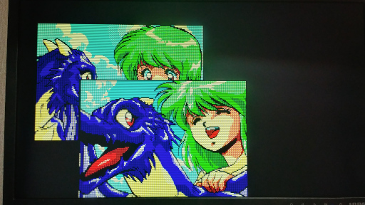 ドラゴン１